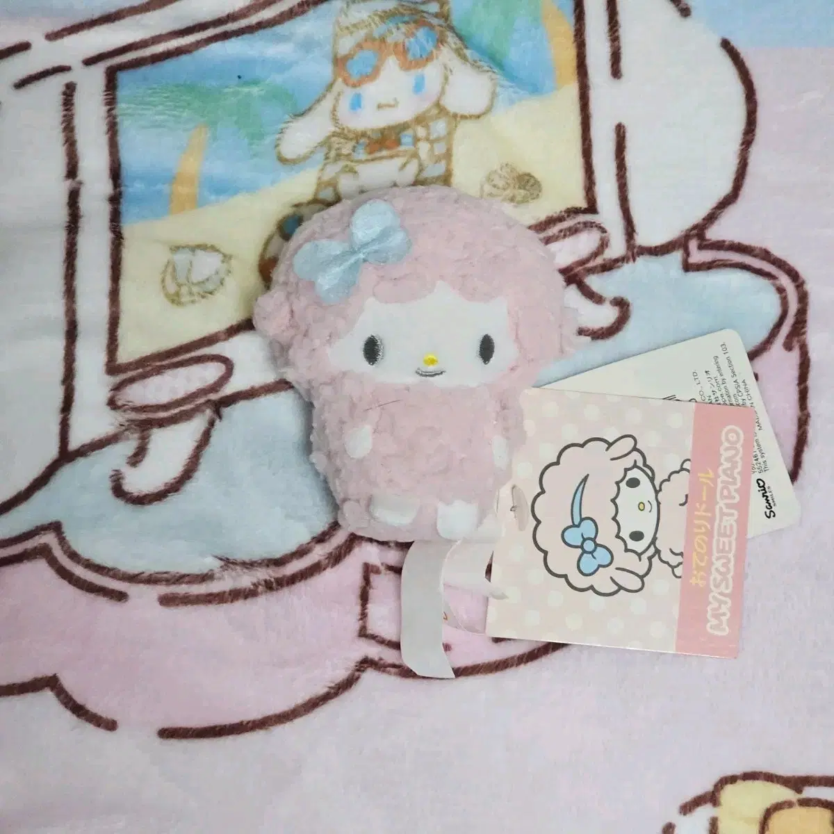 마이스위트 피아노 기본 마스코트 인형