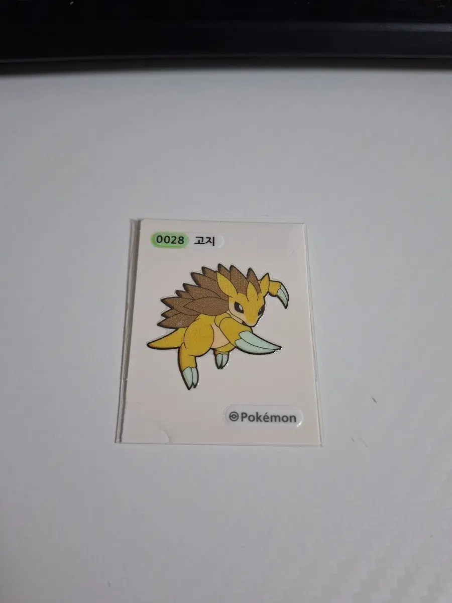 포켓몬 2022 1세대 띠부씰 0028 고지