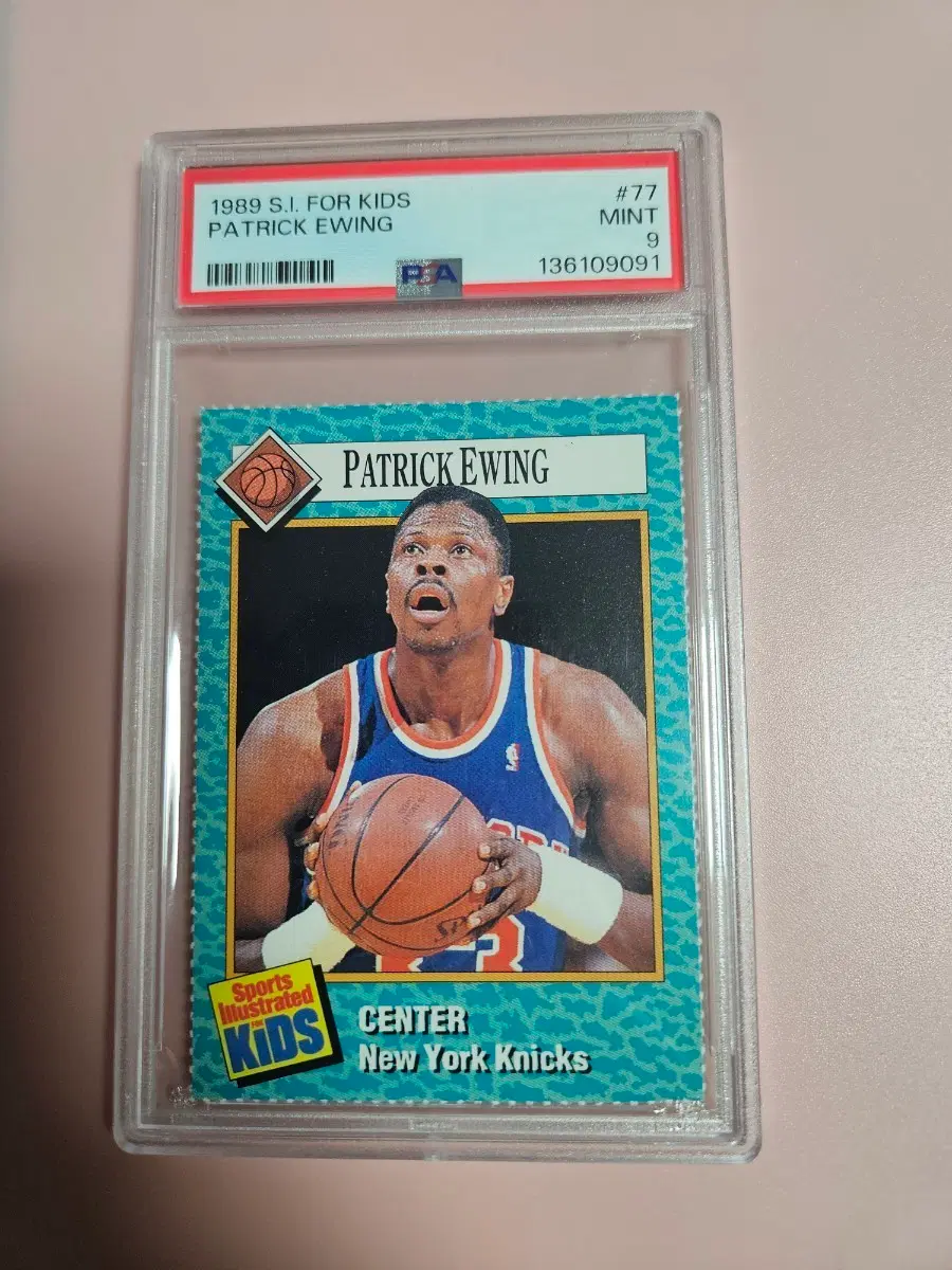 NBA)패트릭 유잉 PSA 9등급 1989 SI For Kid