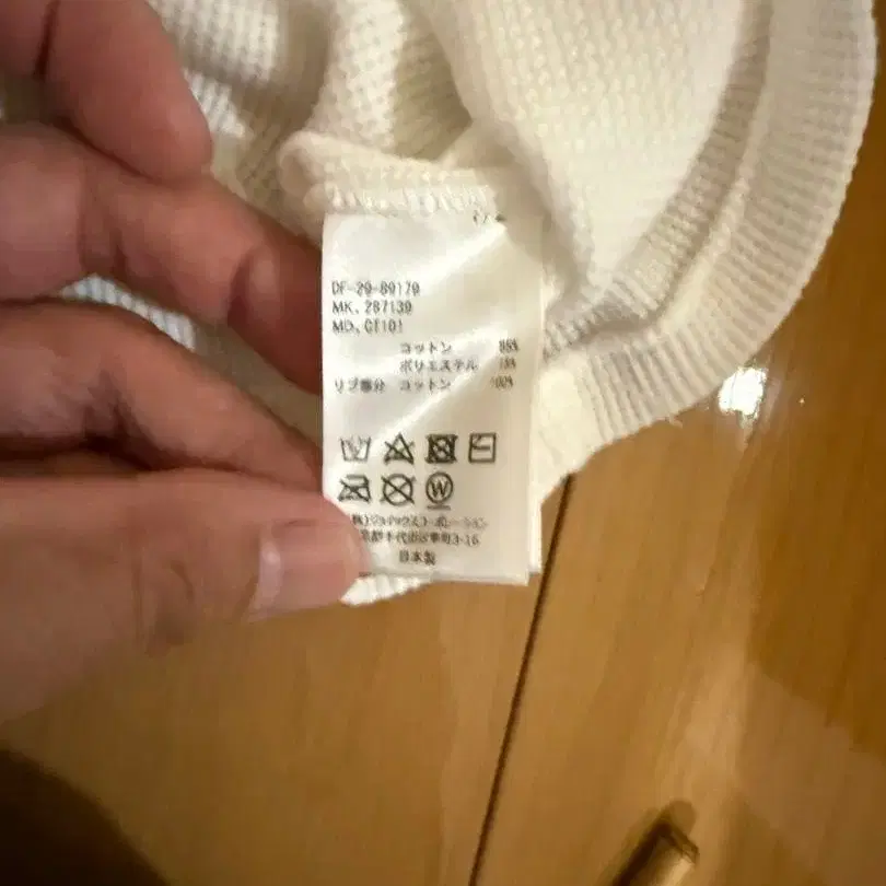 4번째 상품 이미지