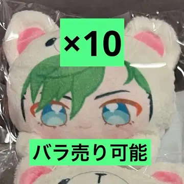 앙스타 논스톱 누이 부품 아기 사슴 주이 10개