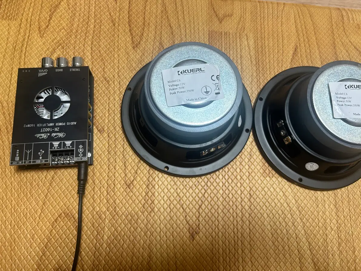 ZK-1602T 오디오 앰프 + KUERL 스피커 우퍼