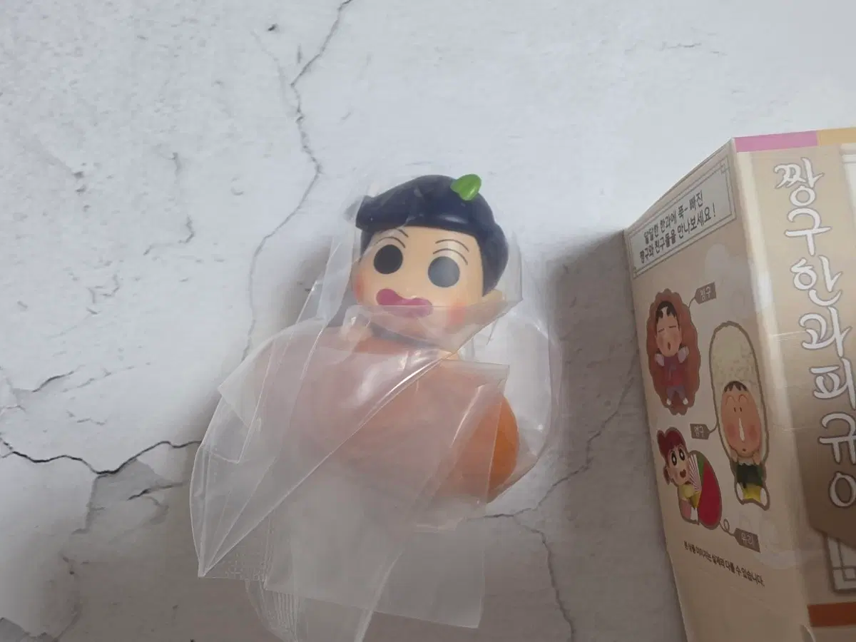 짱구는 못말려 짱구한과 피규어(철수)