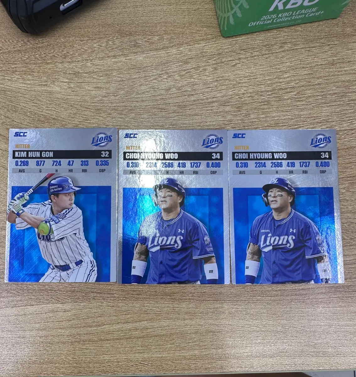 kbo 레코드카드 삼성라이온즈 최형우 김현곤선수 3장일괄