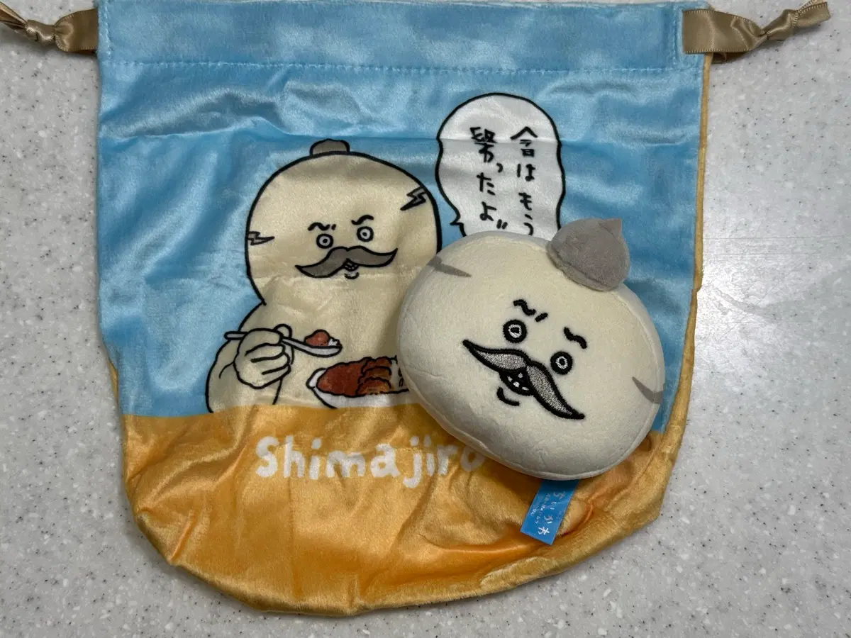 치이카와 먼작귀 인어섬의 비밀 시마지로 일괄