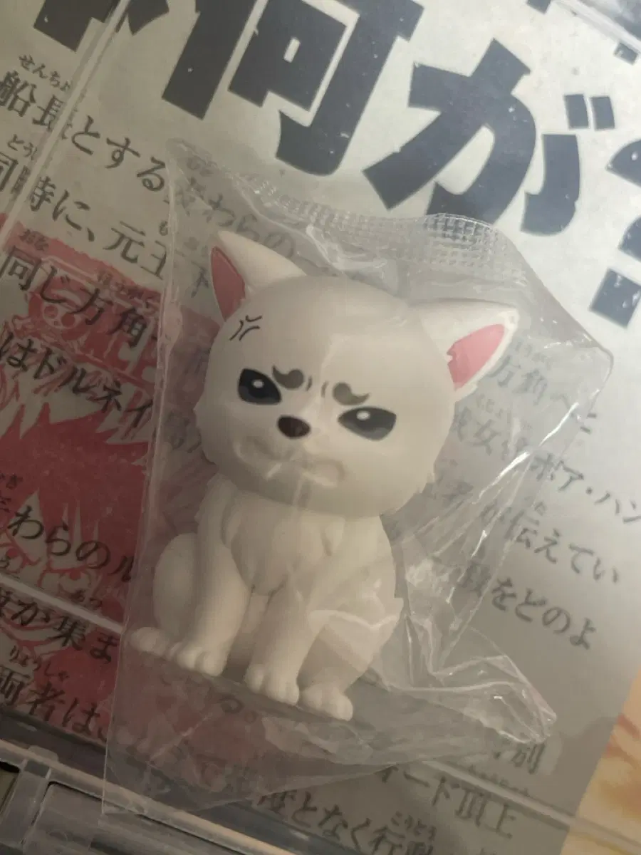 은혼사다하루가챠