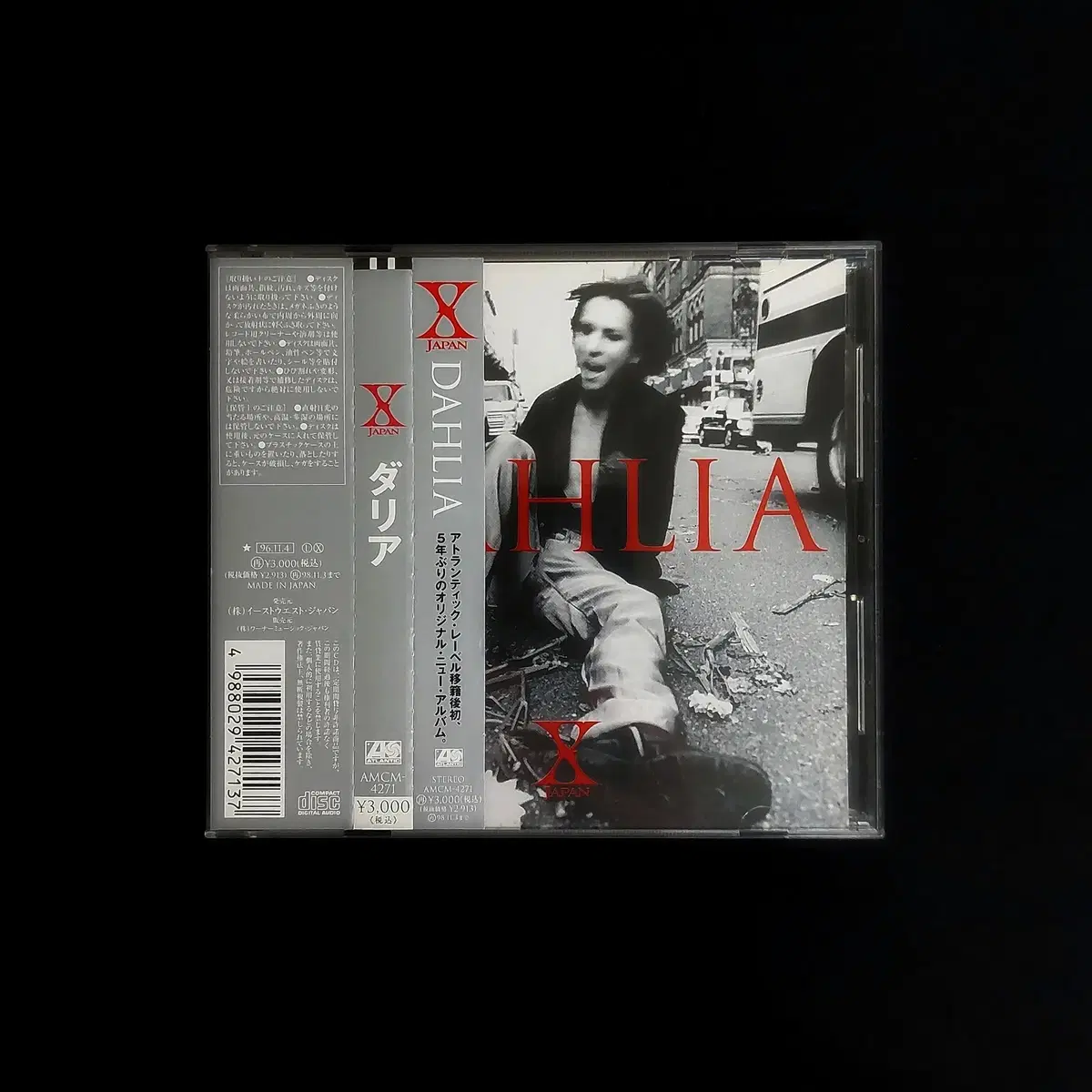 X JAPAN 엑스 재팬, Dahlia 달리아