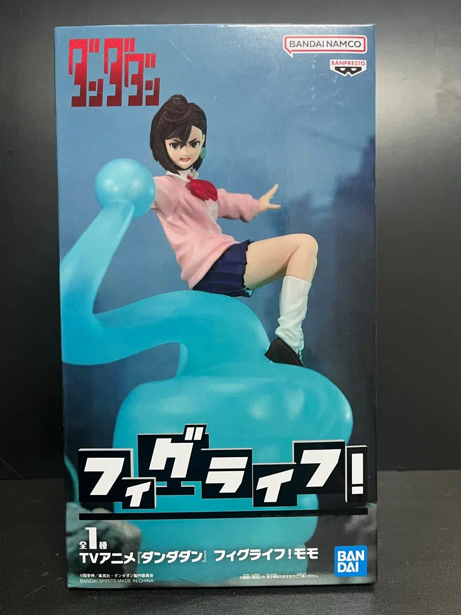 미개봉 단다단 피규어 단다단 모모 피규어 단다단 피그라이프