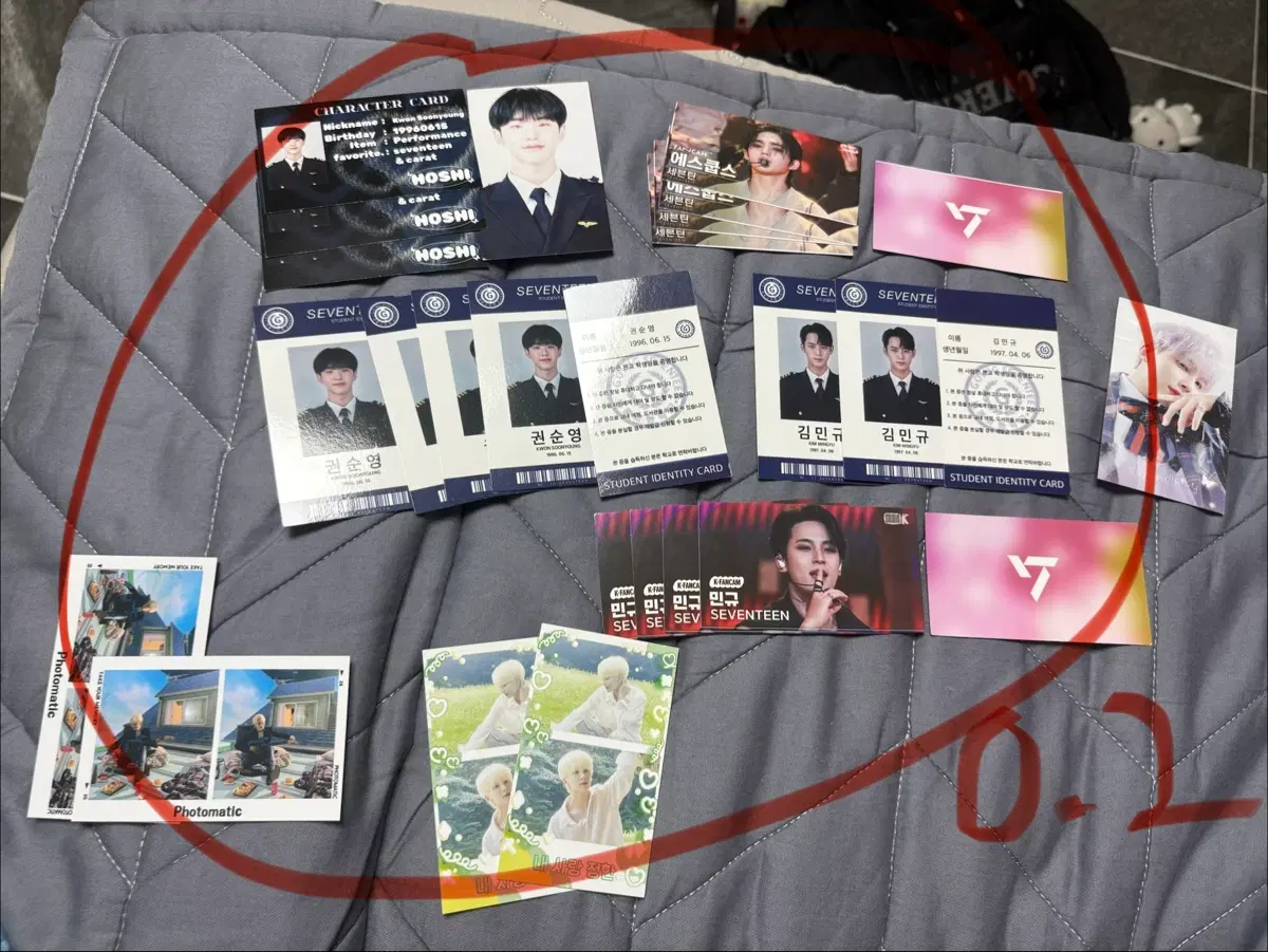 세븐틴 비공굿부터 포카까지 최저가
