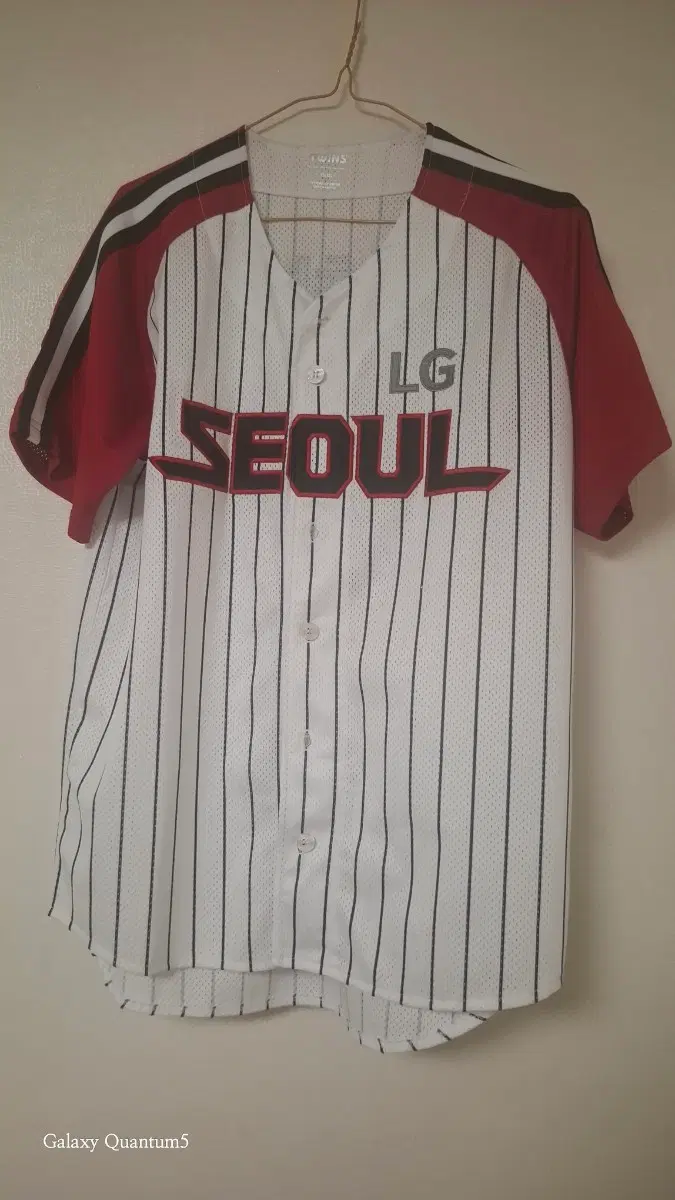 홍창기 SEOUL 유니폼 95