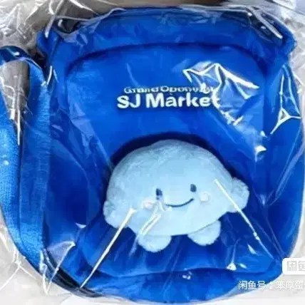 예판 슈퍼주니어 중국 팝업 파우치 거울