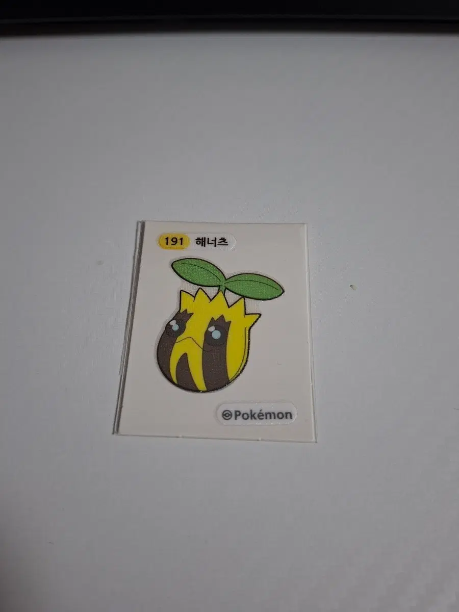 포켓몬 2022 2세대 띠부씰 191 해너츠