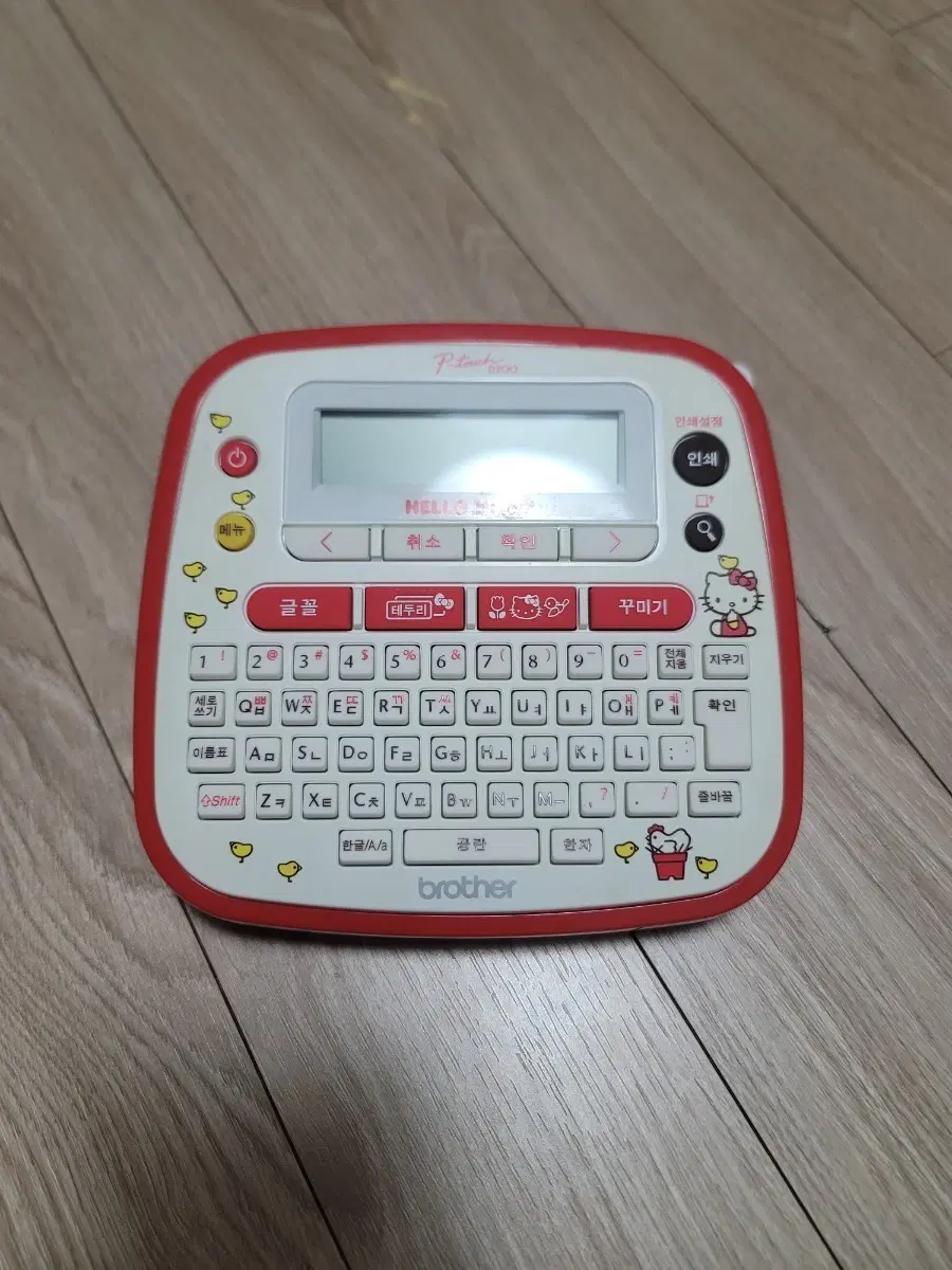 브라더 헬로키티 라벨프린터 PT-D200KT