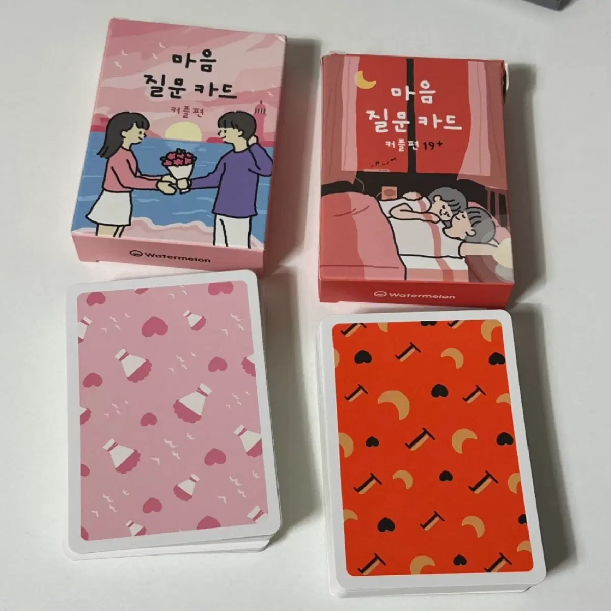 마음 질문 카드 커플편 & 19+ 2개 세트