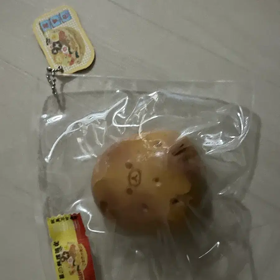리락쿠마 감자쿠마 owo샵 말랑이