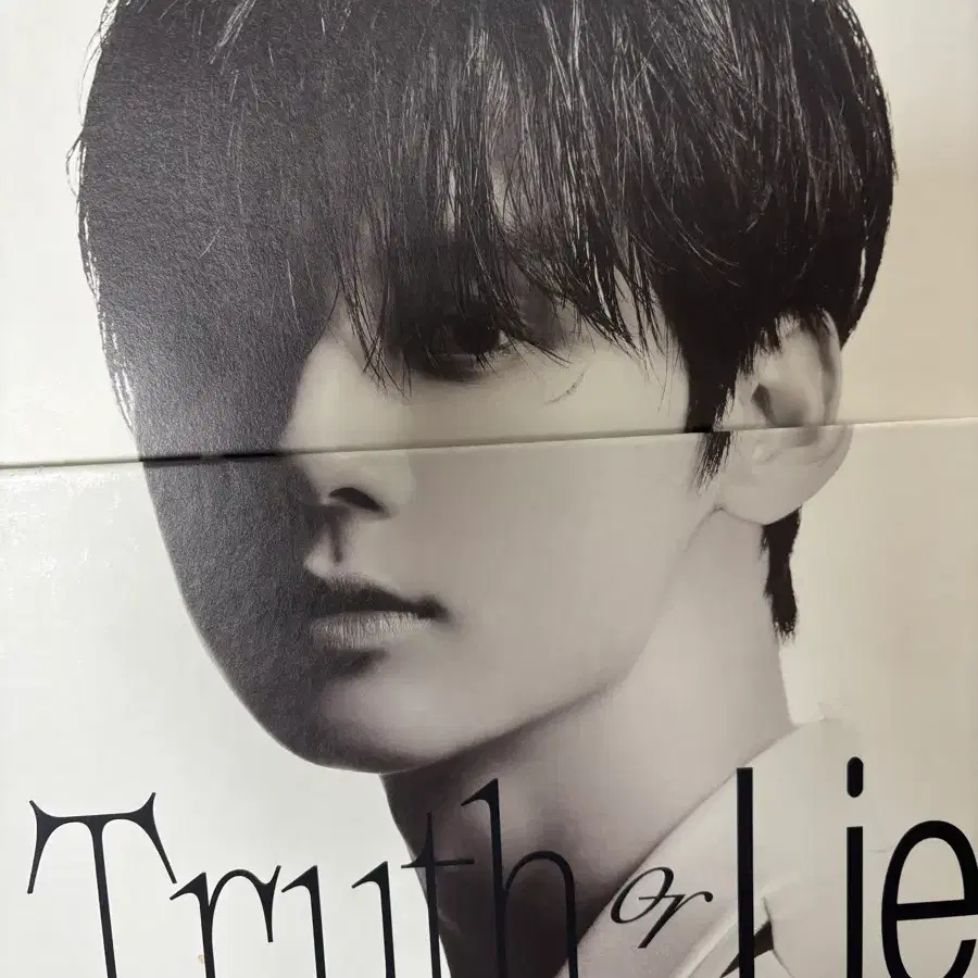 황민현 김재환 앨범 판매합니다