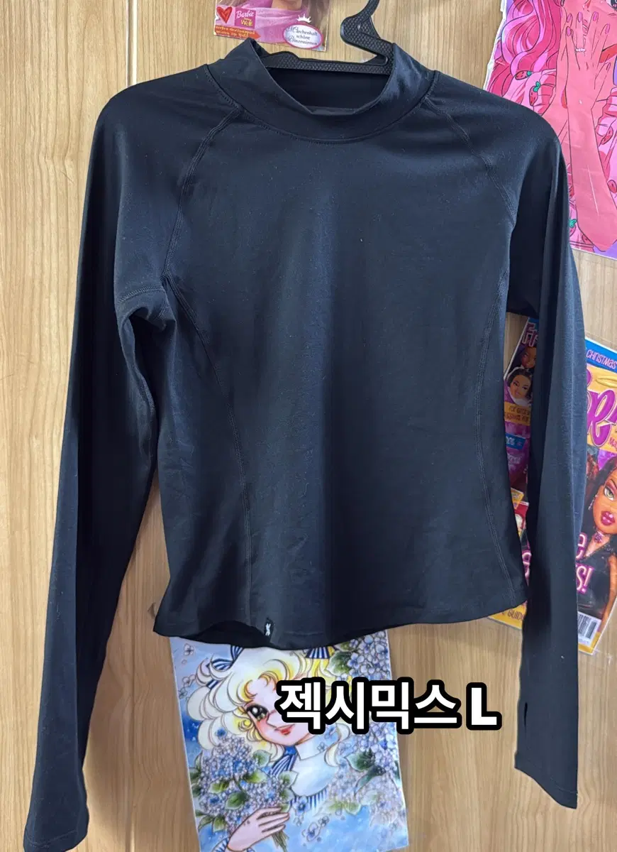 젝시믹스 검정색 목폴라 L
