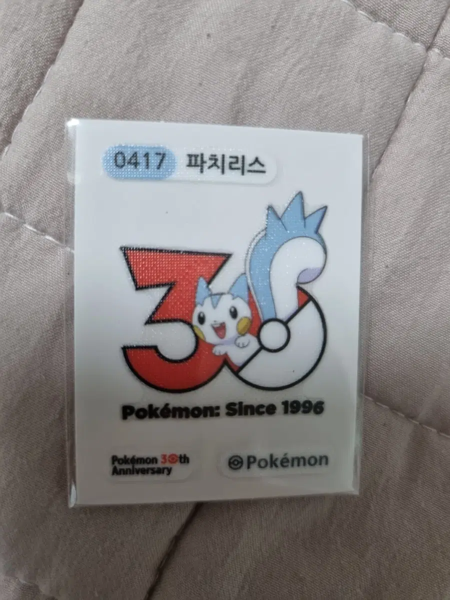 포켓몬 파치리스 30주년 기념 스티커 띠부씰