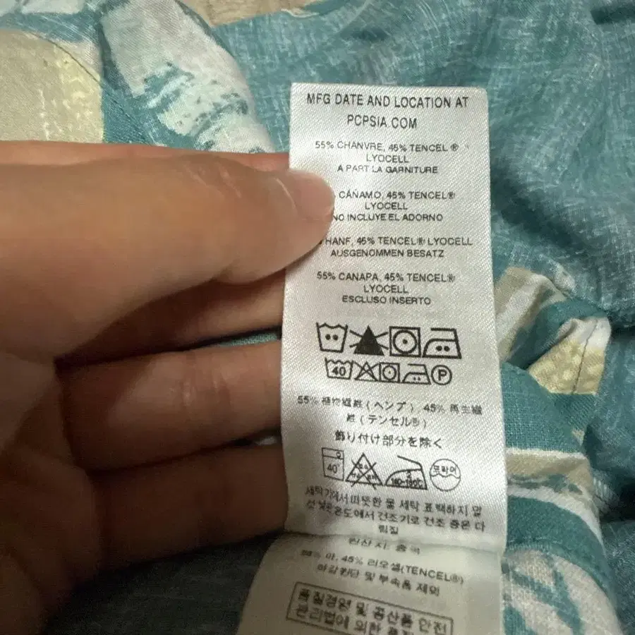 8번째 상품 이미지