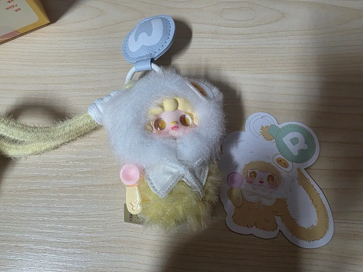 유키 알파벳 계란후라이 시크 인형