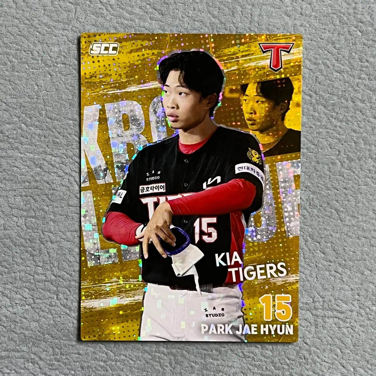 2026 kbo scc 플러스 기아 박재현 홀로페러렐
