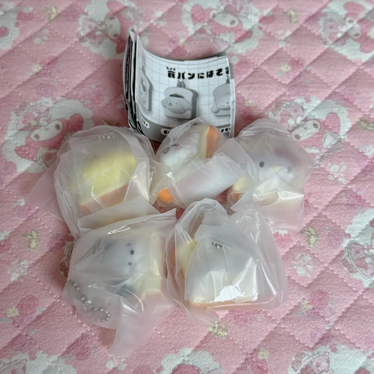 산리오 빵 토스트 키링 가챠 5종 세트