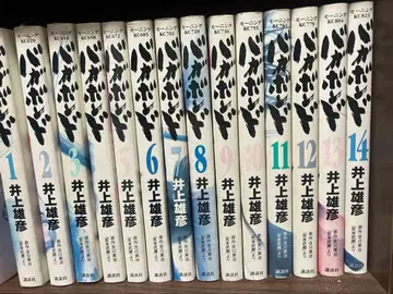 배가본드 1권~37권 세트 이노우에 타케히코
