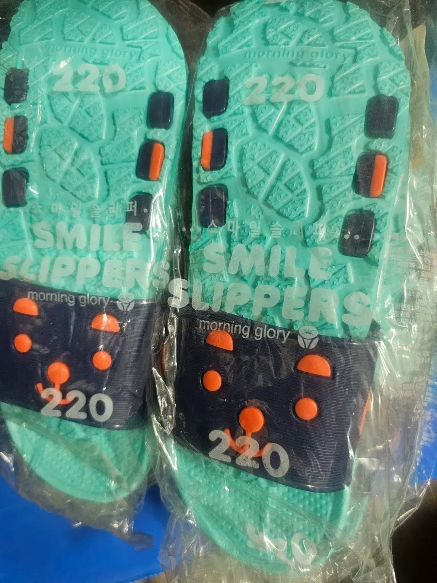 아동슬리퍼220