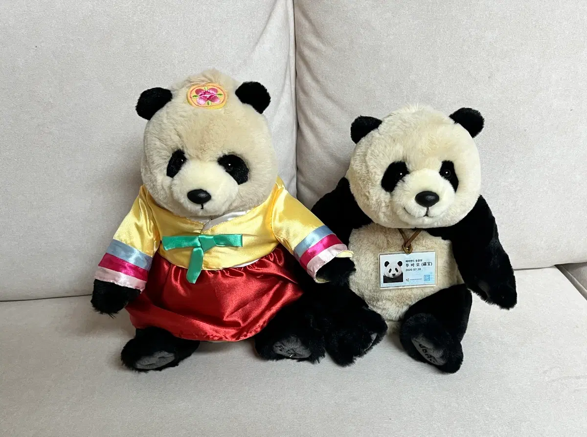 푸바오 인형