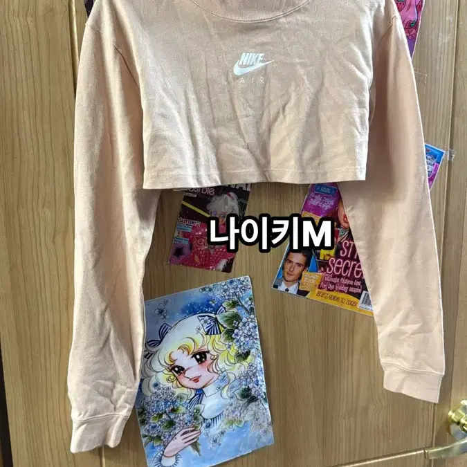 나이키 여성 크롭 맨투맨 베이지 M