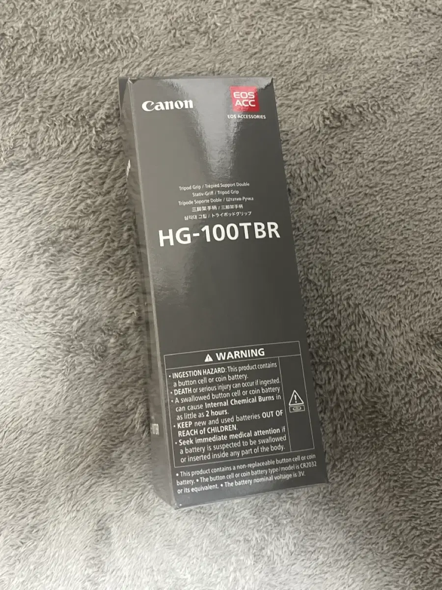 캐논 EOS 액세서리 HG-100TBR
