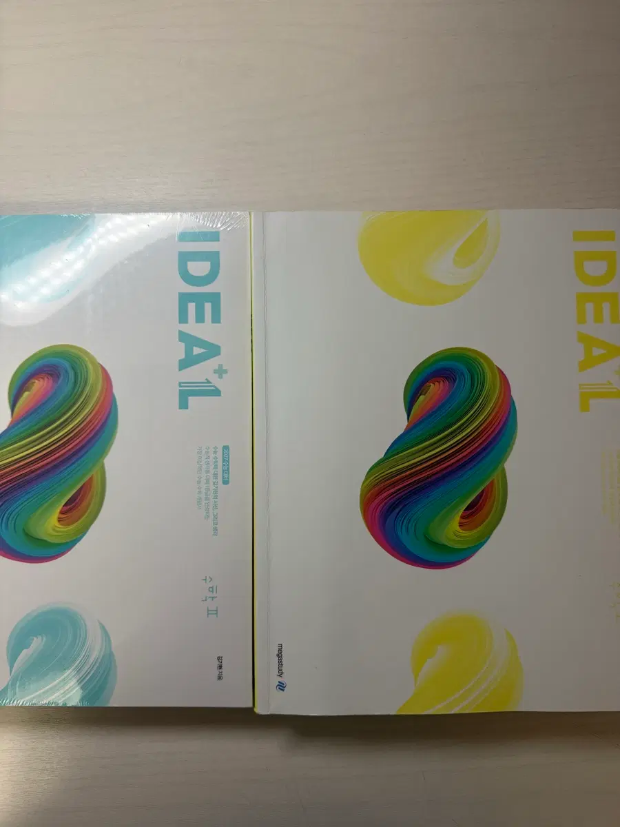 메가스터디 김기현 아이디어 idea 수1 수2 워크북