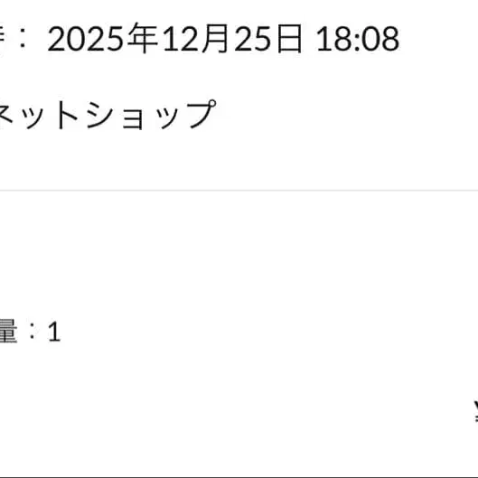 7번째 상품 이미지