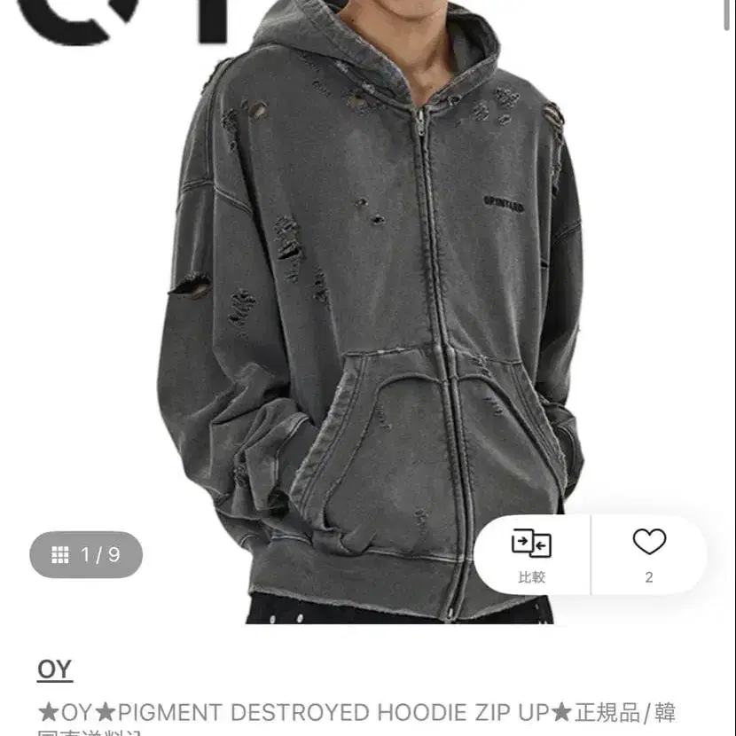 2번째 상품 이미지