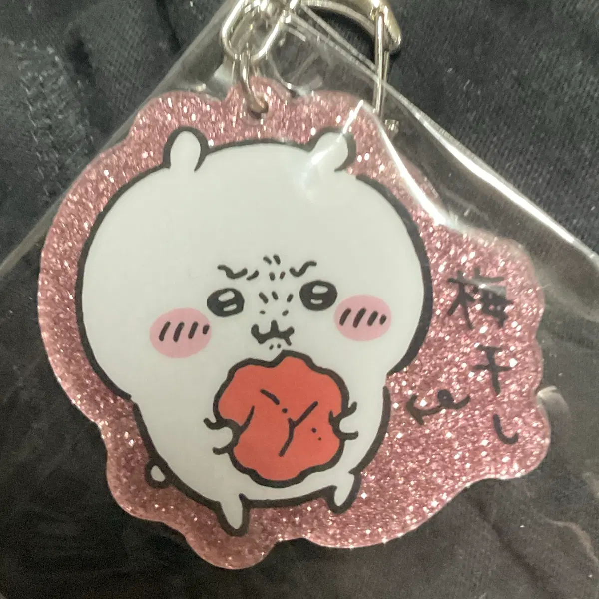 치이카와 라메 아크릴 키링