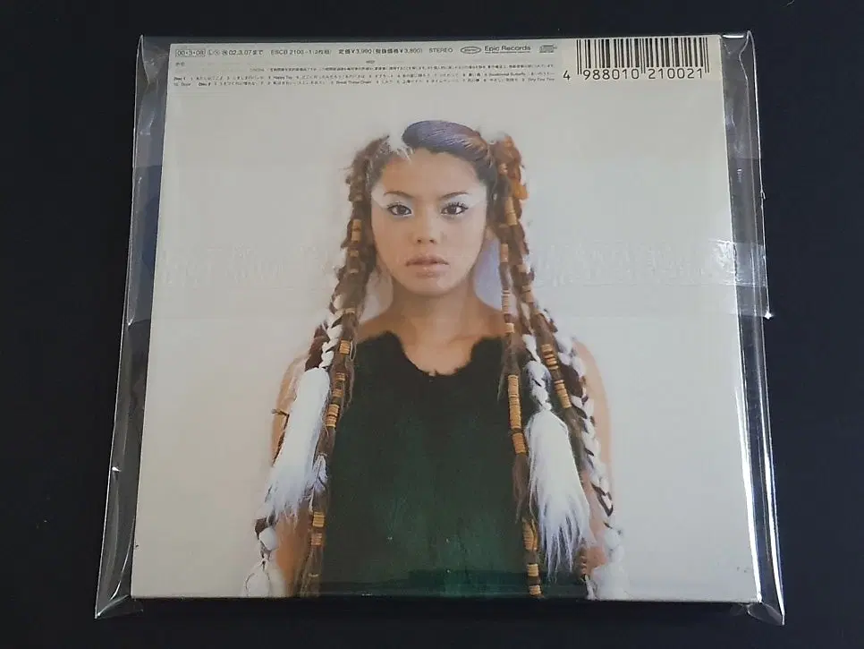 CHARA 챠라 라이브 앨범 LIVE 97-99 MOOD (2CD) 음반 옌타운밴드