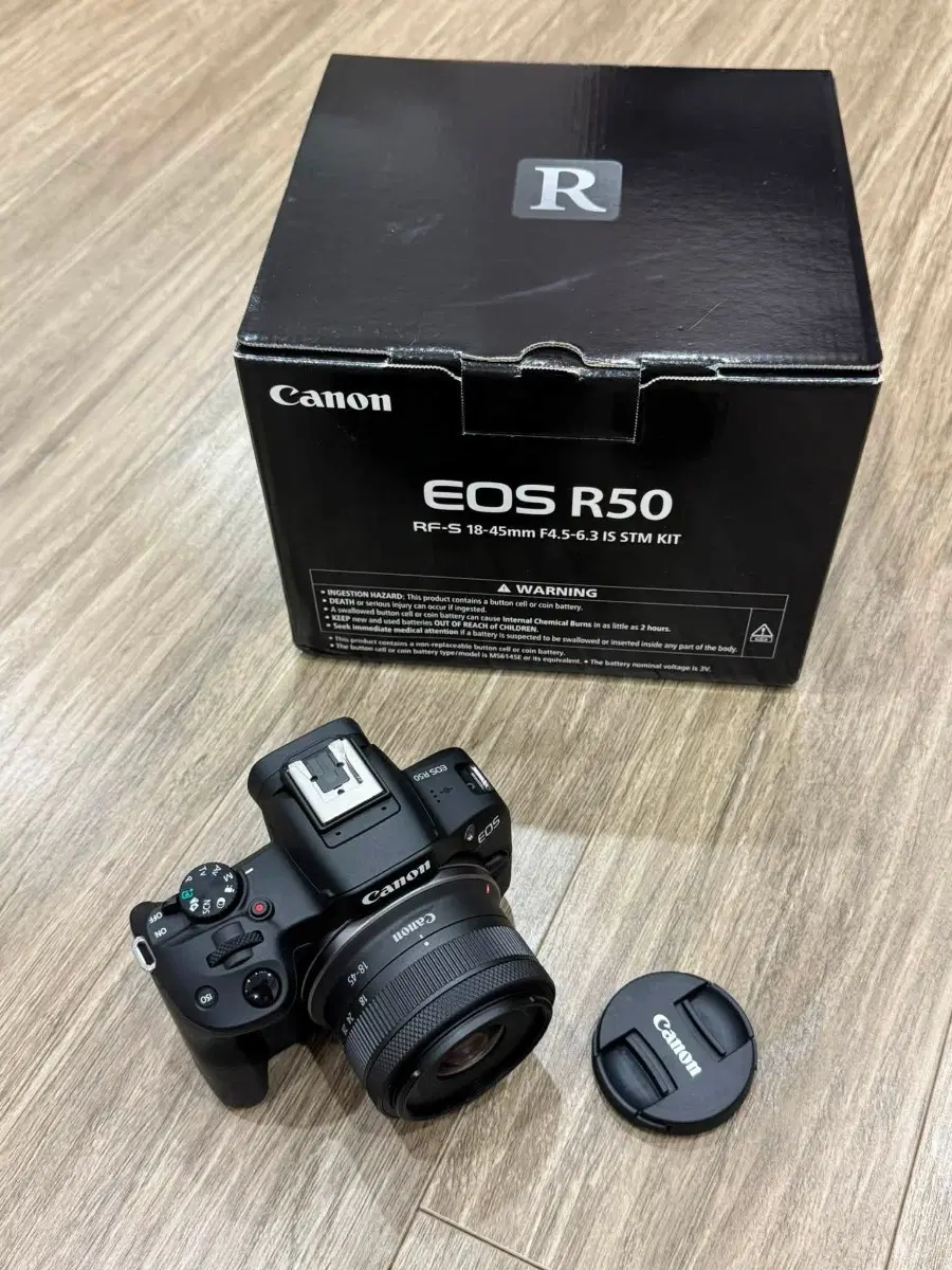 캐논 EOS R50 RF-S 18-45mm F4.5-6.3 IS STM 키트