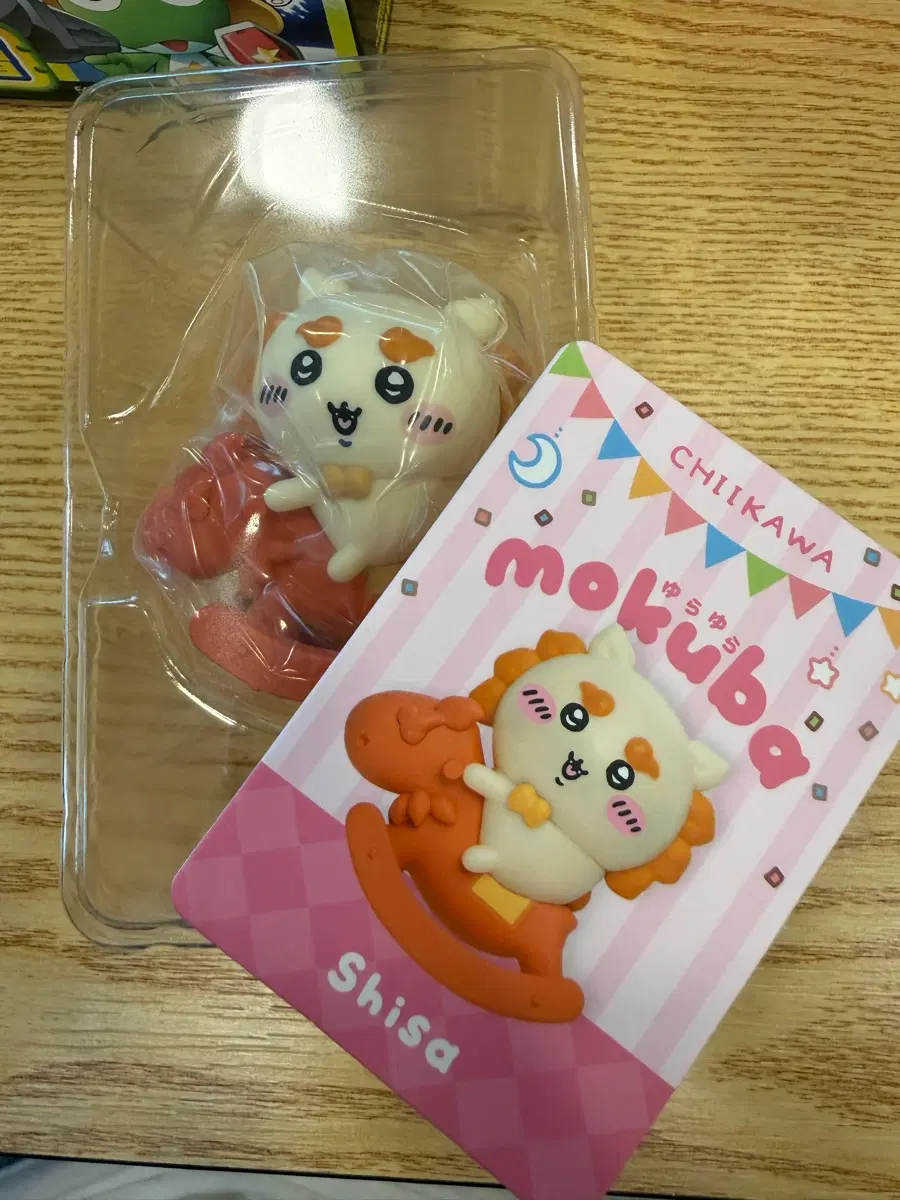 목마 탄 치이카와(시사) 팝니다!