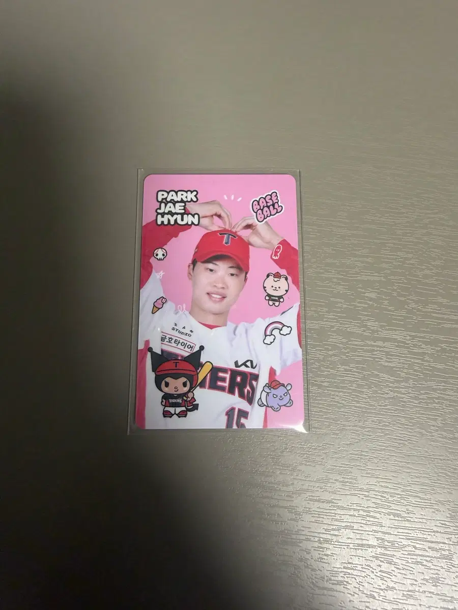 기아타이거즈 박재현 쿠로미 럭드 포카 양도합니다