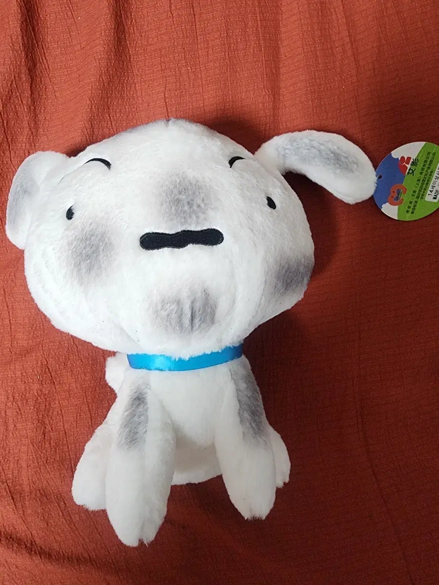 가격할인) 탄광마을의 흰둥이 인형