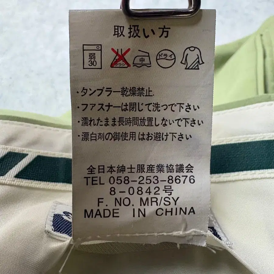 12번째 상품 이미지