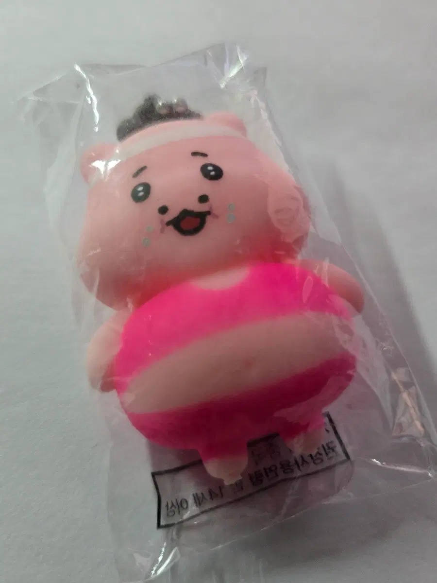미개봉) 요즘 그릭요거트 요요하마 말랑이 키링