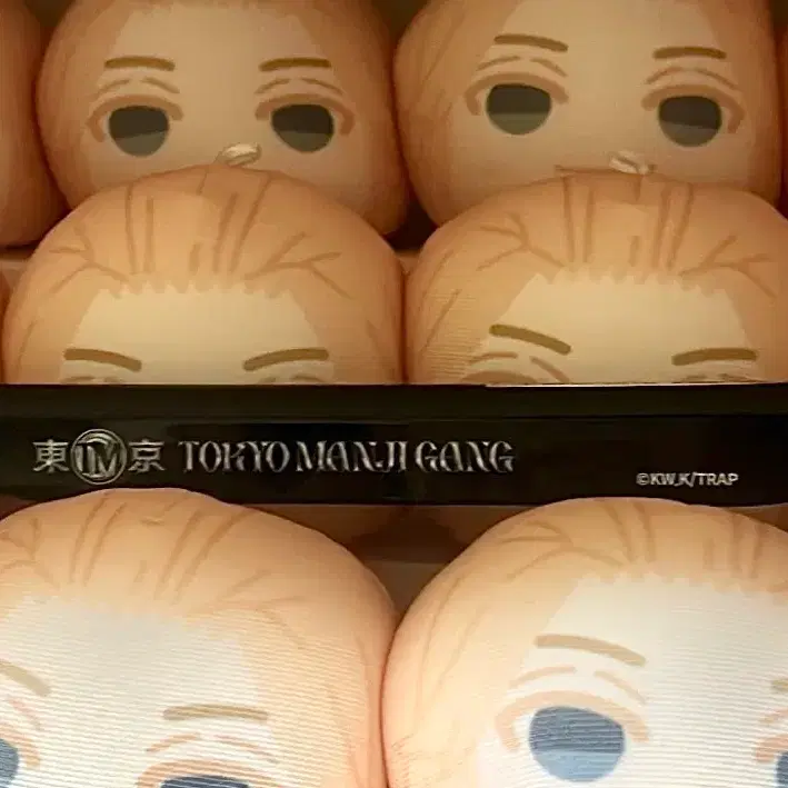 도리벤 도쿄만지회 볼펜