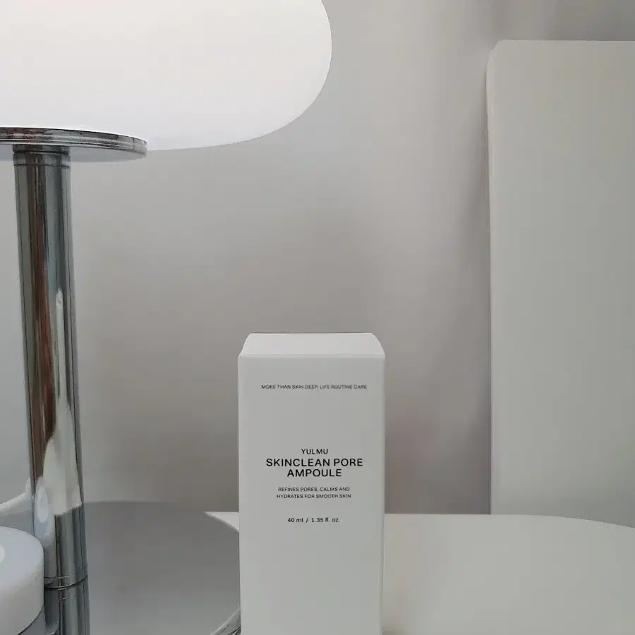 새상품) 리터니티 율무앰플 40ml