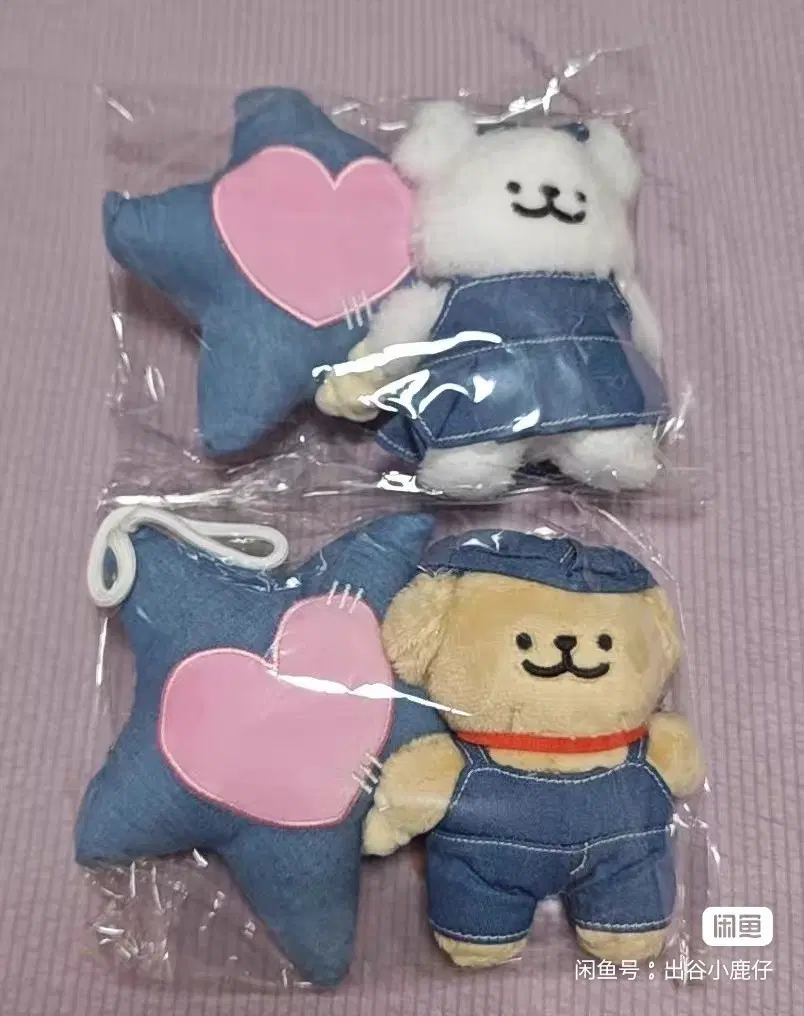 예판 몰티즈 리트리버 인형 일괄