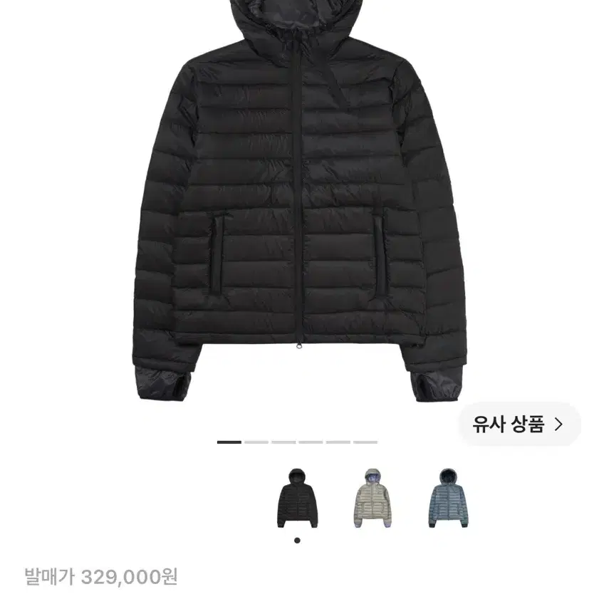 산산기어 패딩 서픽스 푸퍼 자켓 블랙 25FW