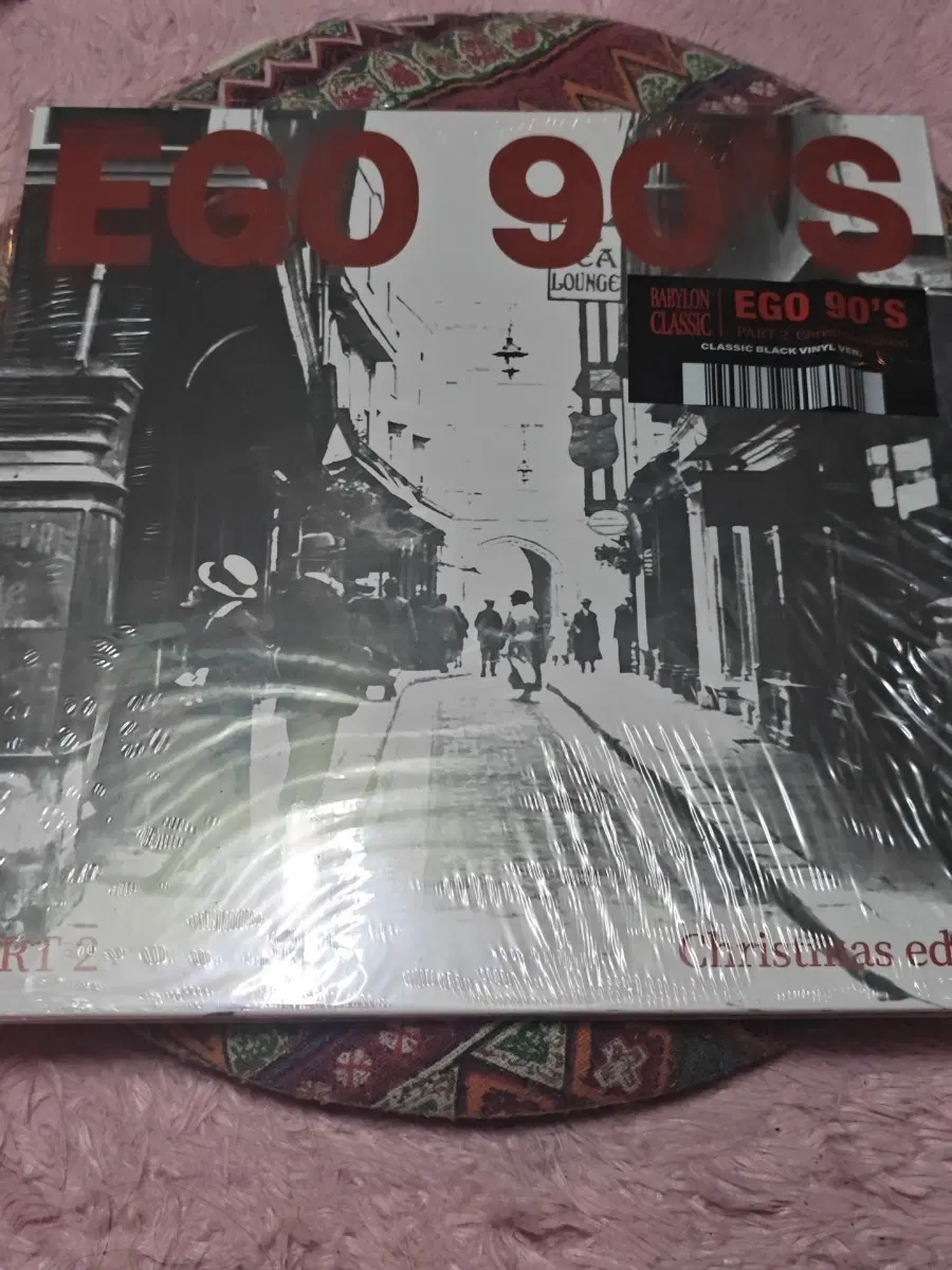 EGO 90'S 크리스마스에디션 LP
