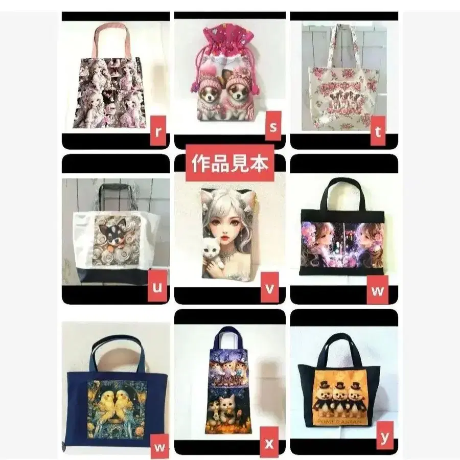 7번째 상품 이미지