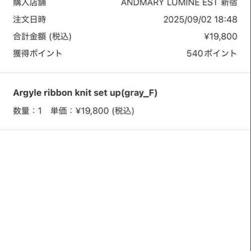 4번째 상품 이미지