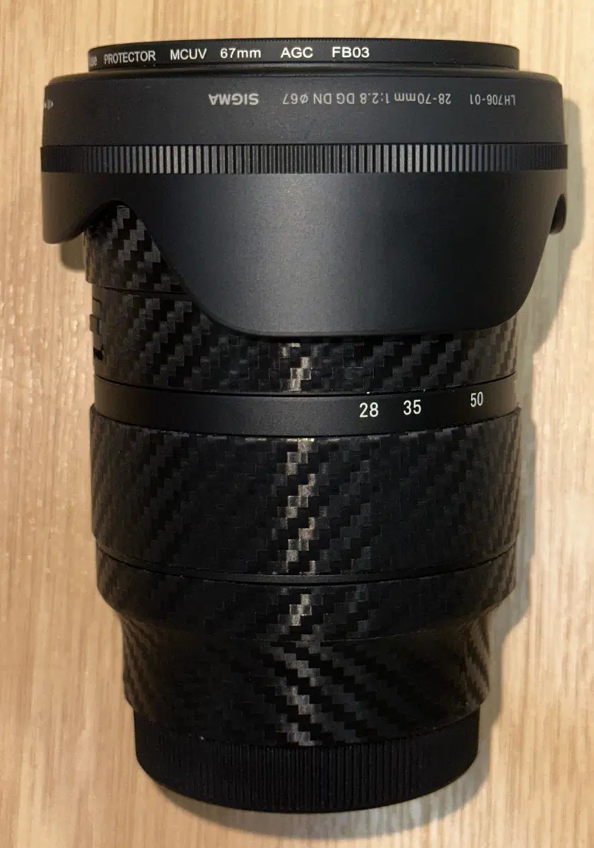시그마 28-70mm F2.8 DG DN 렌즈 소니
